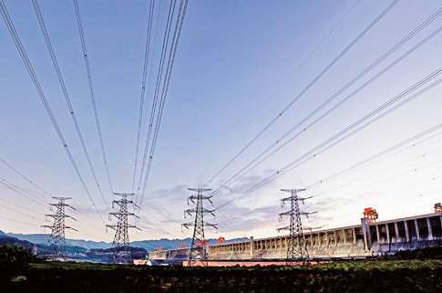 2021年南方区域电力市场监管工作要点发布