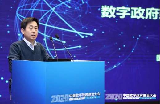 吉安市广州市数字政府运营中心外网信息安全服务采购项目招标