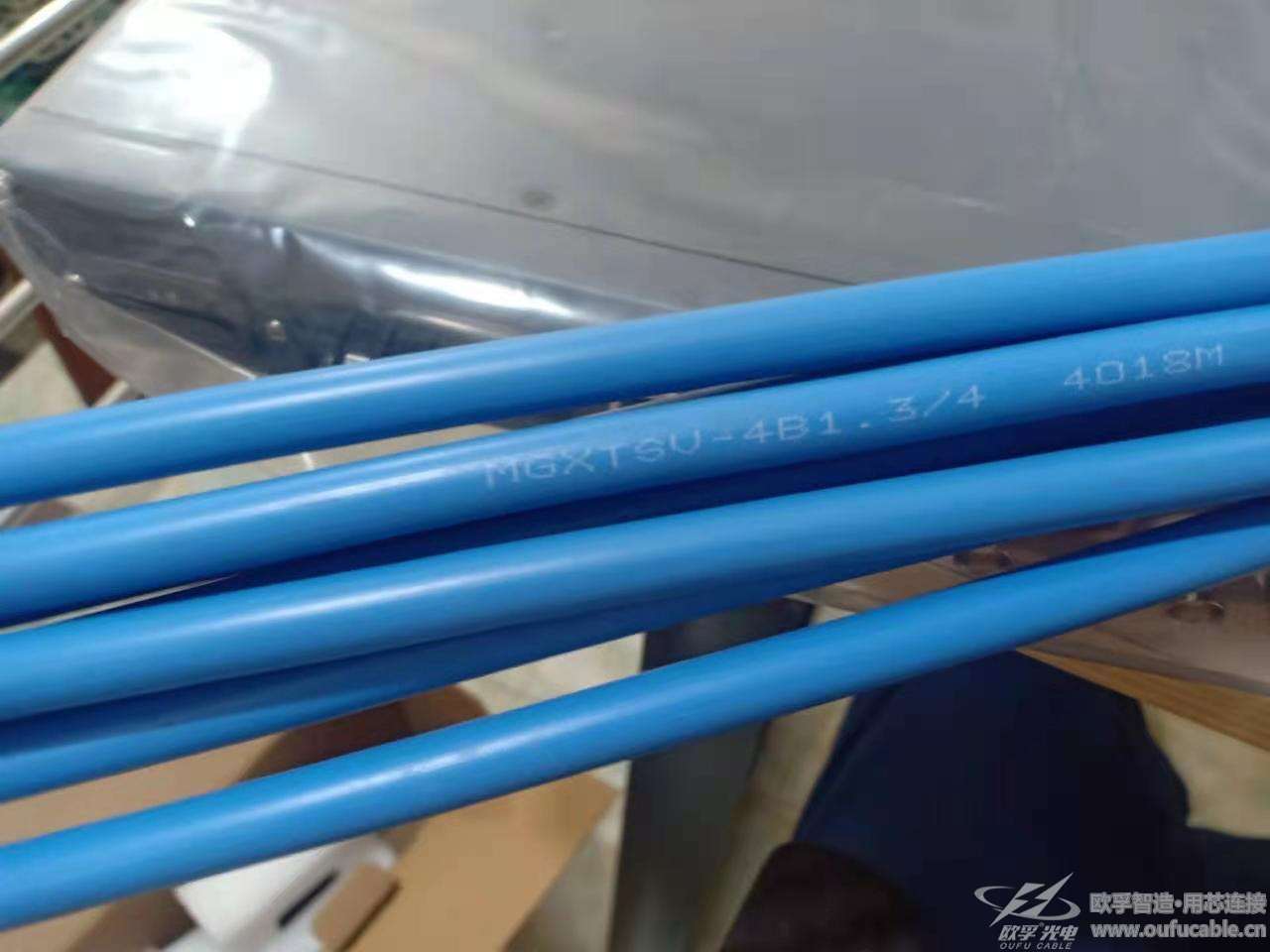 小黄片在线看污污mgxtsv-4b1矿用阻燃小黄片APP下载观看